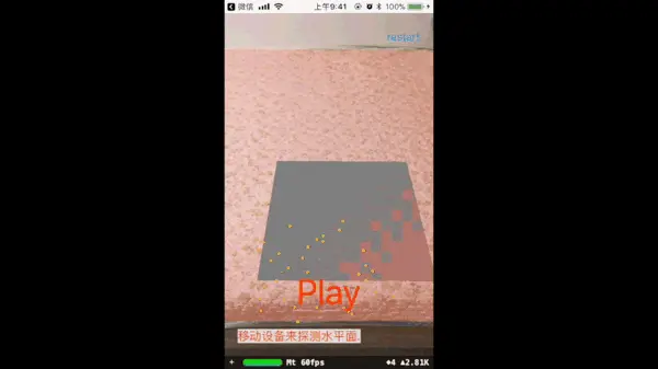 step1-2.gif