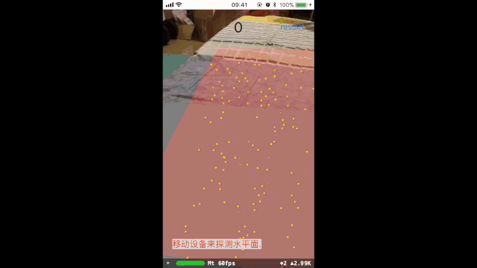final2.gif