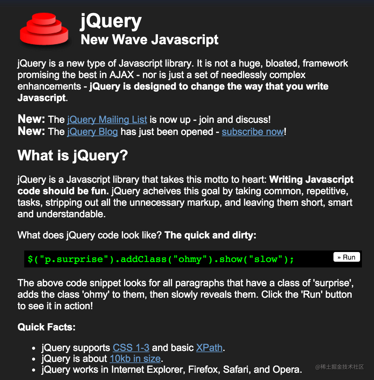 jquery-debut