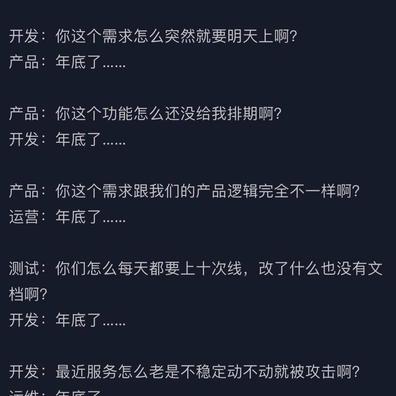 AVE27897于2017-12-14 16:52发布的图片