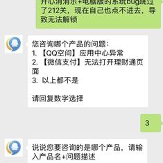 AVE27897于2017-12-14 17:59发布的图片