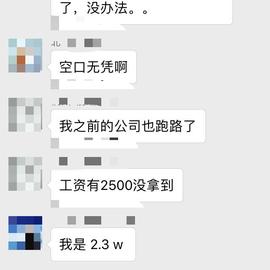 赵小饼于2017-12-14 18:27发布的图片