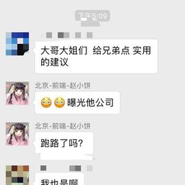 赵小饼于2017-12-14 18:27发布的图片