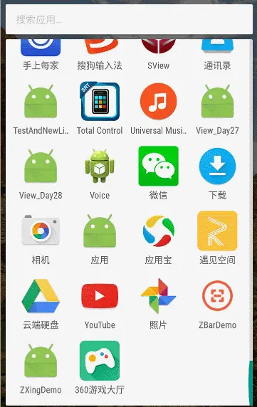 雅虎新闻摘要加载