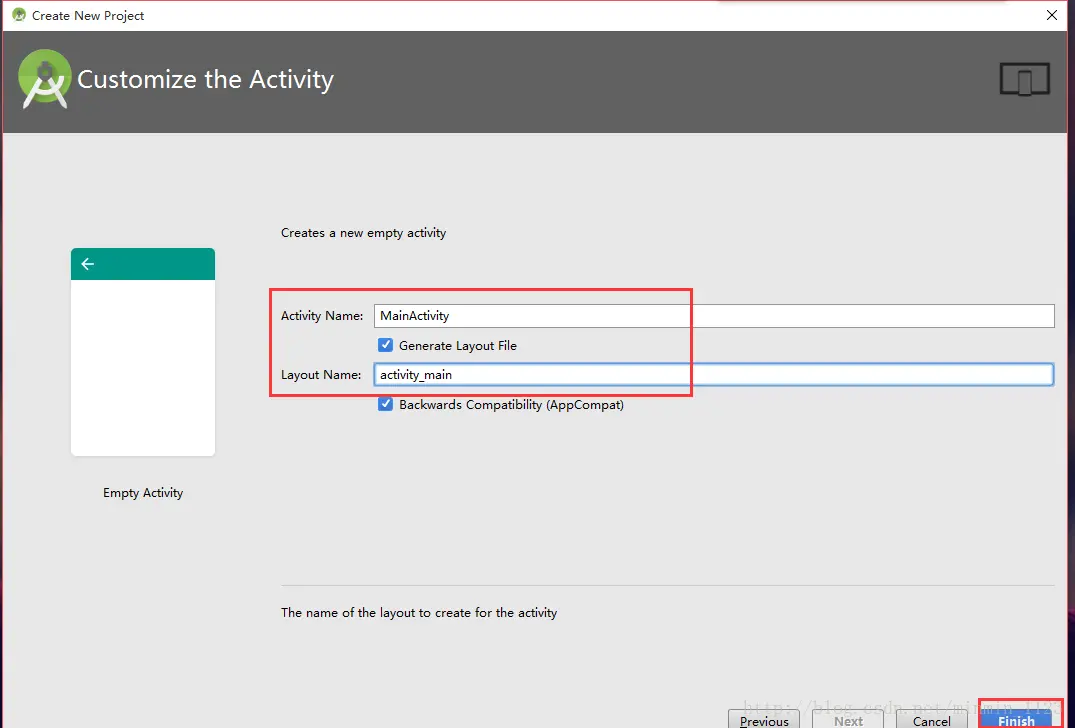5 可自定义命名，一般默认