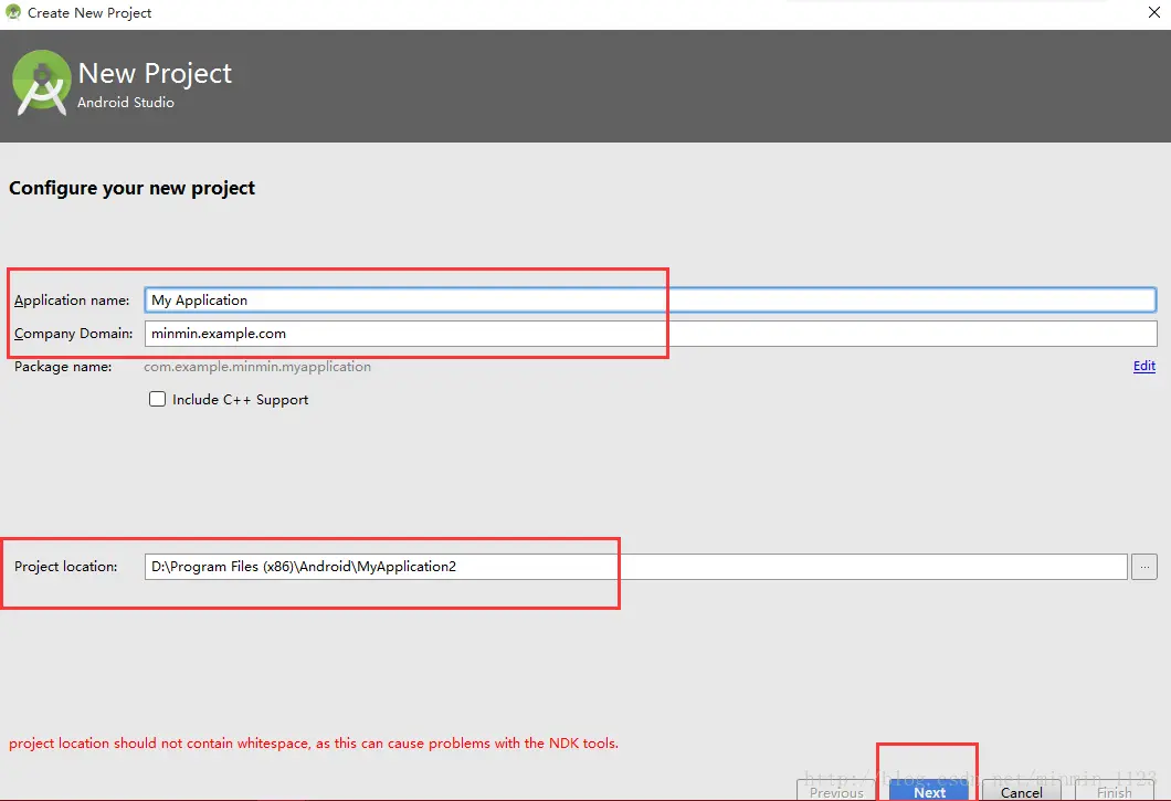 2 自定义工程名和路径