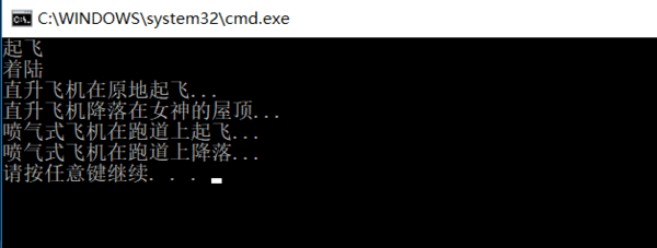 C++.png