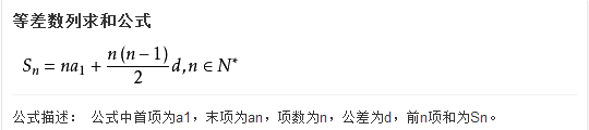 百度搜索