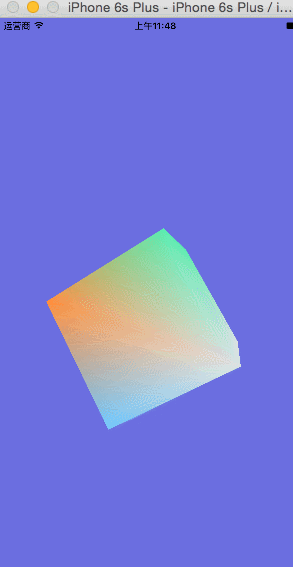 正方体.gif