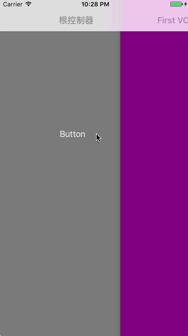 向右滑动，接着点击Button