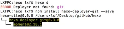 Deployer not found: git