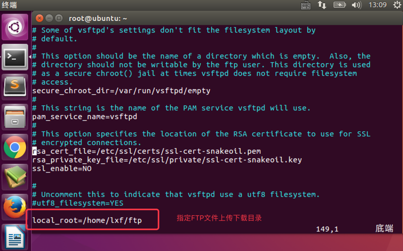 设置FTP文件上传下载目录