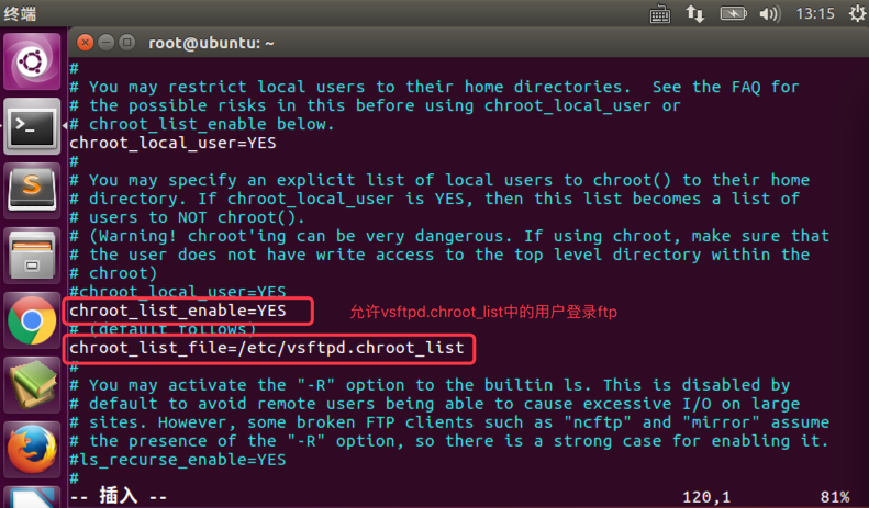 允许指定用户登录