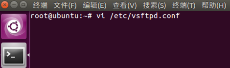 打开vsftpd.conf
