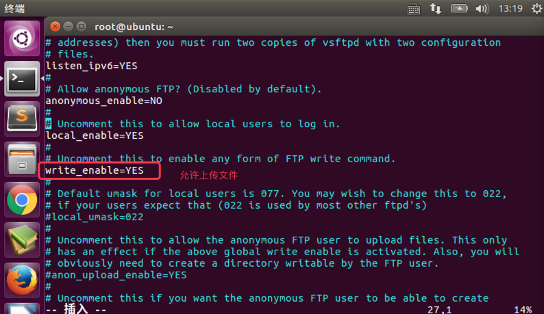 设置允许上传文件