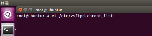 创建和编辑vsftpd.chroot_list