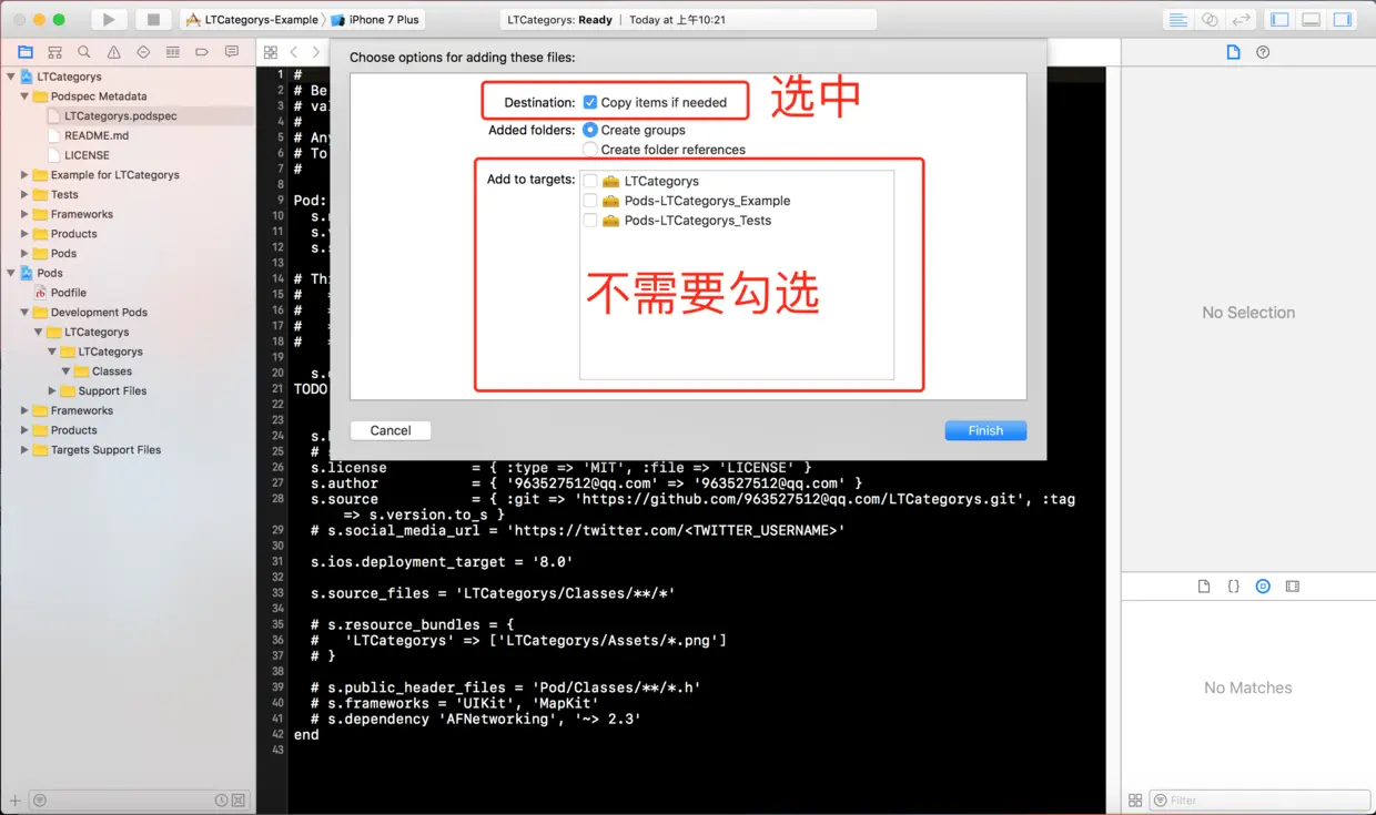 选择Copy Items if needed