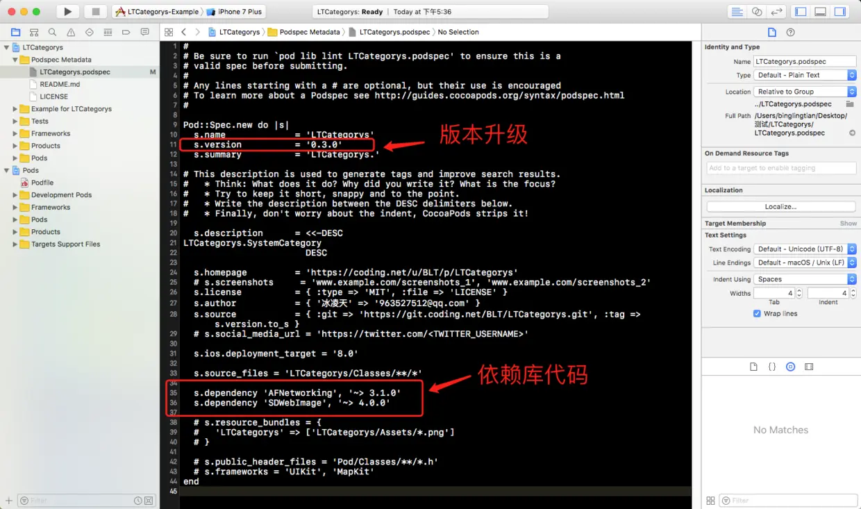 添加AFNetworking和SDWebImage两个依赖库