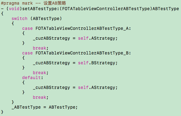 201701058434ABstrategy_pattern1.png
