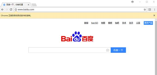 Python3+Selenium2+Chrome Web自动化环境搭建