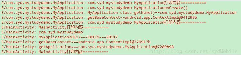 （图片==MainActivity_log）