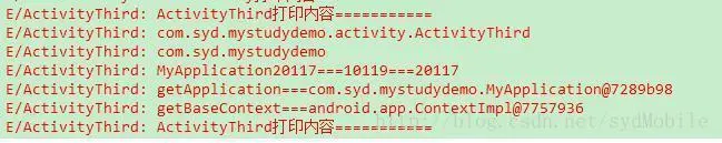 （图片==ActivityThird_log_全部）