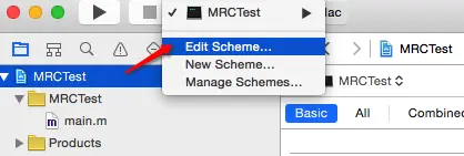 选择Edit Scheme