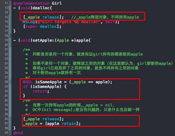做if判断
