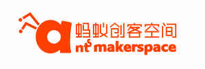 蚂蚁创客空间新LOGO-0706.jpg