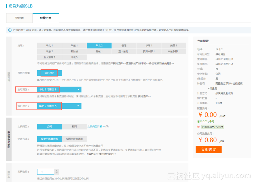 4242fa8740f4264ef7791f0ebee262de1cad7704