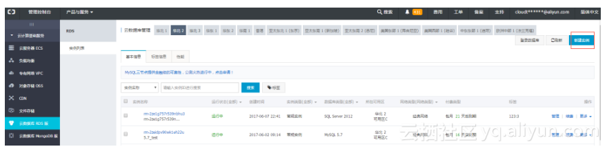 6d8ea5419a210dbd218159d62cc6d6c4f2b1bdde