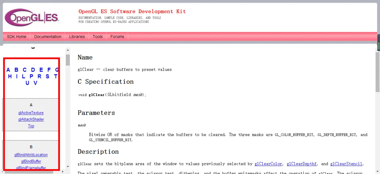 左边选择要查询的函数即可