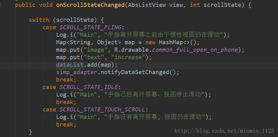 用Log.i的info级别日志来调试