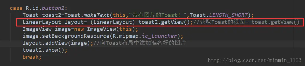 第二种形式：可带图片