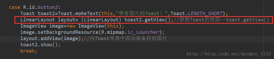 第二种形式：可带图片