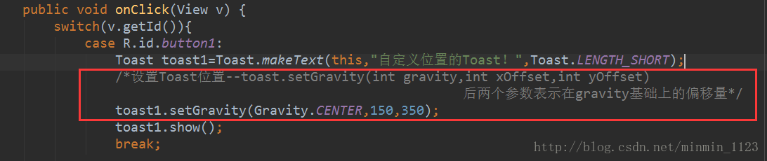 第一种形式：自定义位置