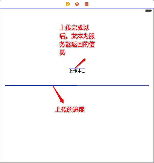 界面.png