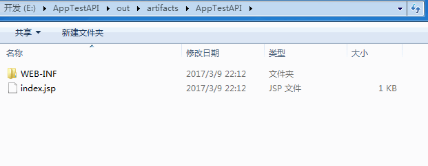服务器端.gif