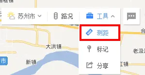 百度测距工具