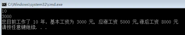 5637220.png