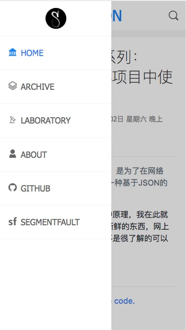 手机端目录