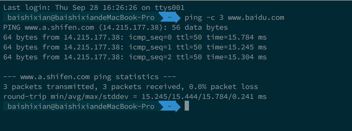 Ping