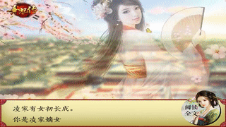 demo_mp4_1499666734.gif