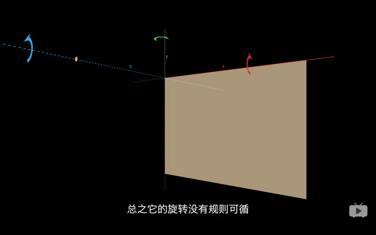 WX20170821-182449@2x.png