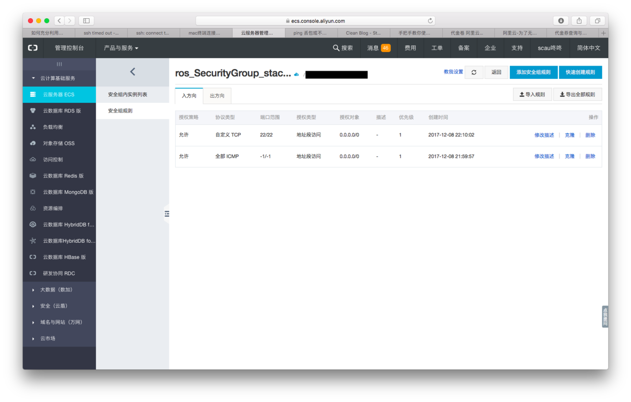  ssh connect to host xxxxx port 22 connection timed out 