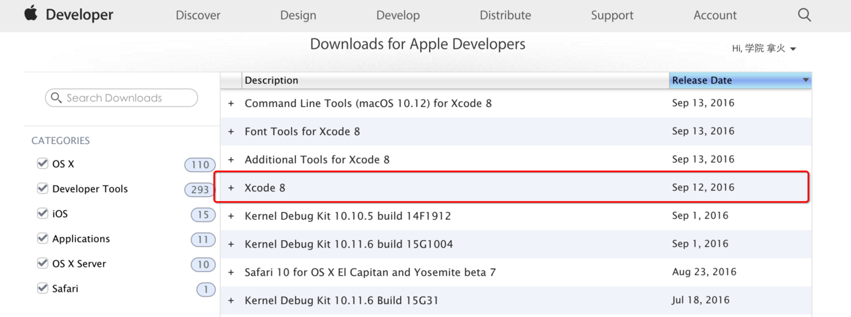 Downloads for Apple Developers.png