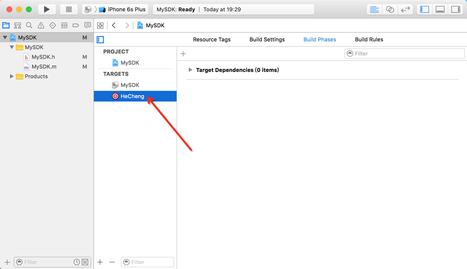 生成一个HeCheng的target