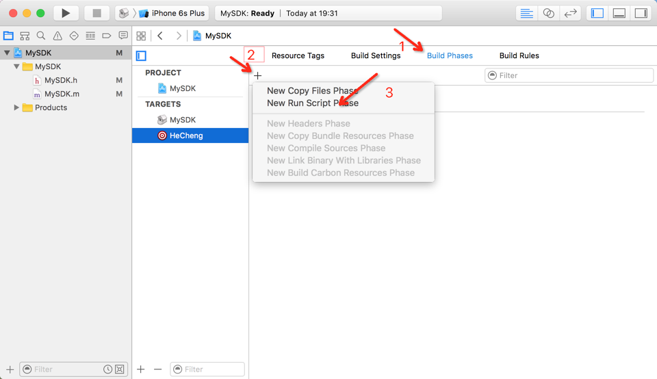 新建一个运行脚本