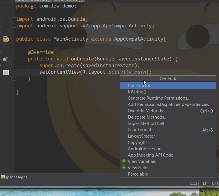 LayoutCreator 使用