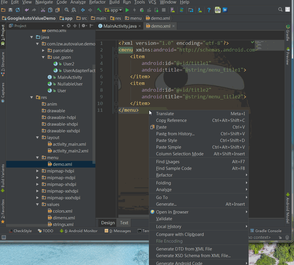 Android Code Generator 生成 Menu 的代码